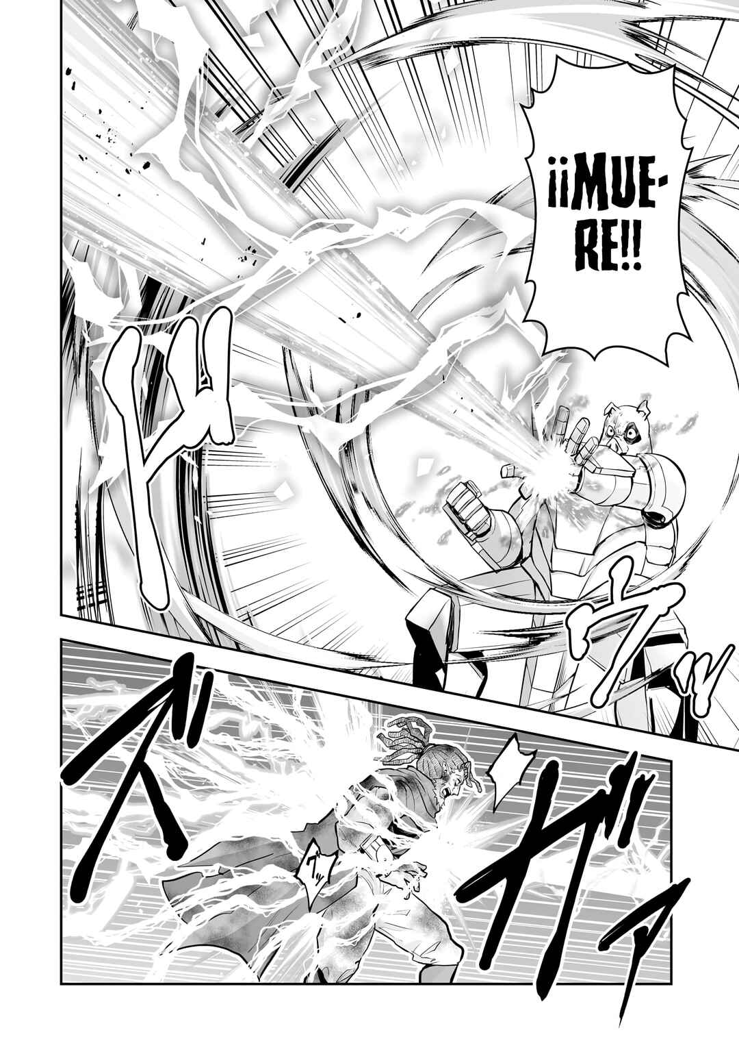 Chapter 119 - Page 16