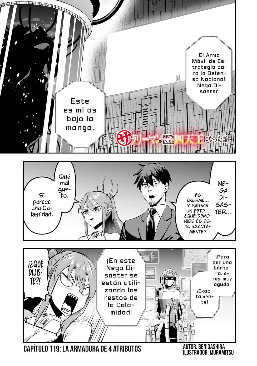 Chapter 119 - Page 3