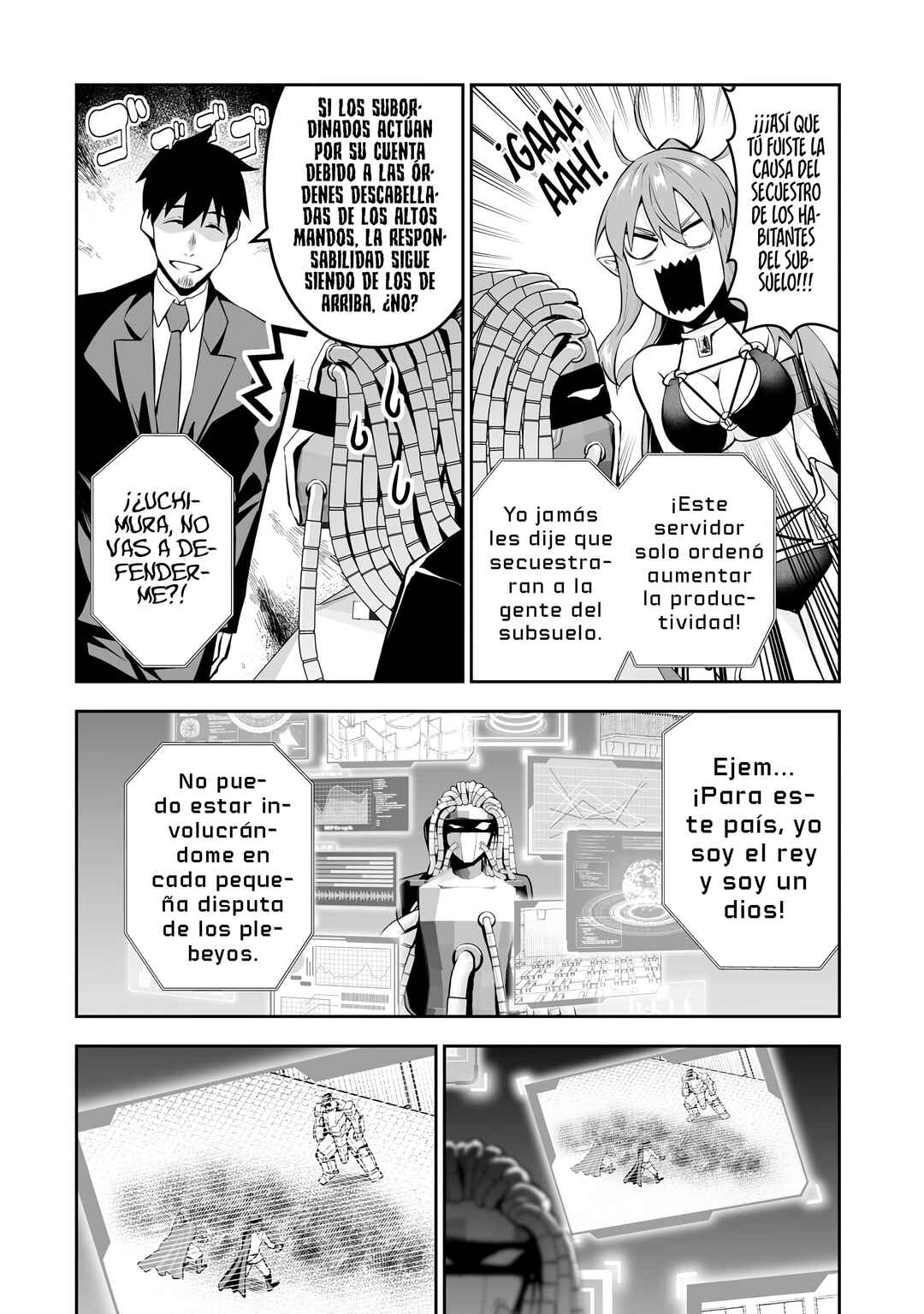 Chapter 119 - Page 6