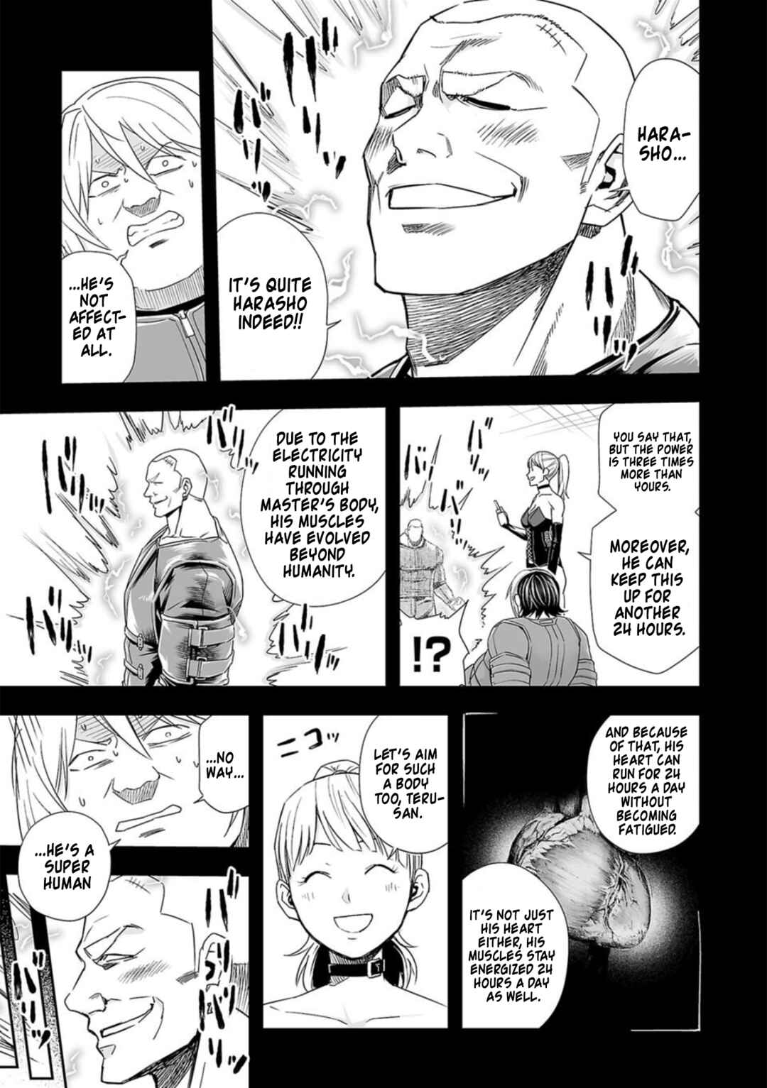 Chapter 87 - Page 14