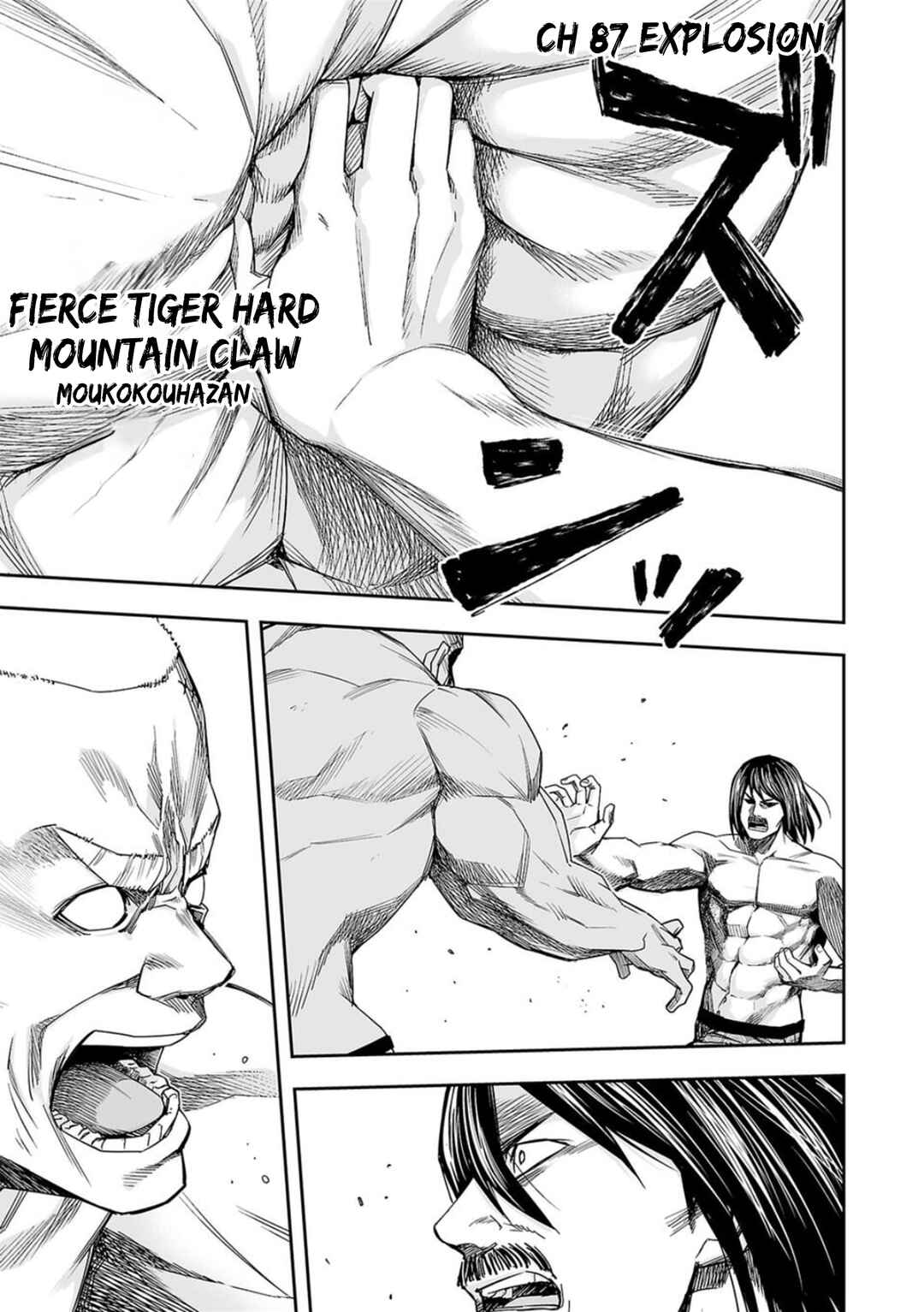 Chapter 87 - Page 2