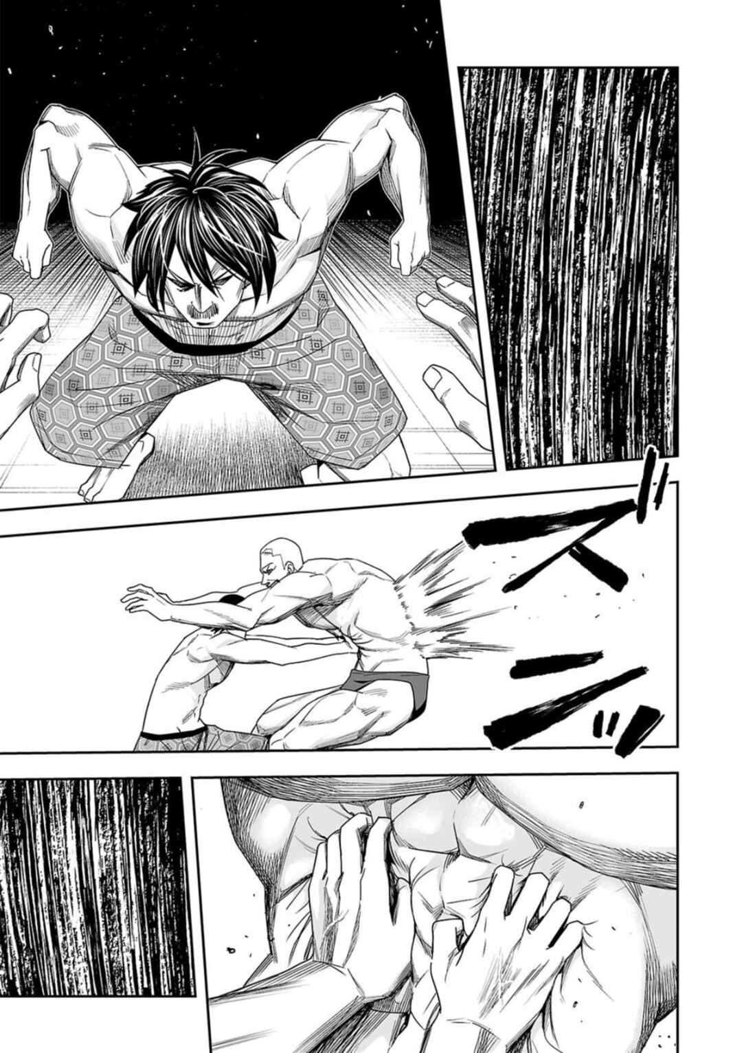 Chapter 87 - Page 8