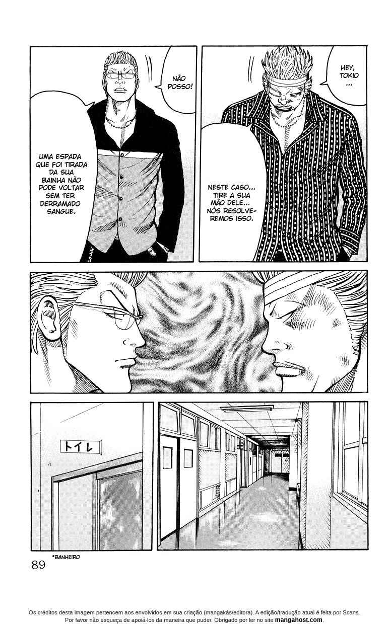 Chapter 30 - Page 33