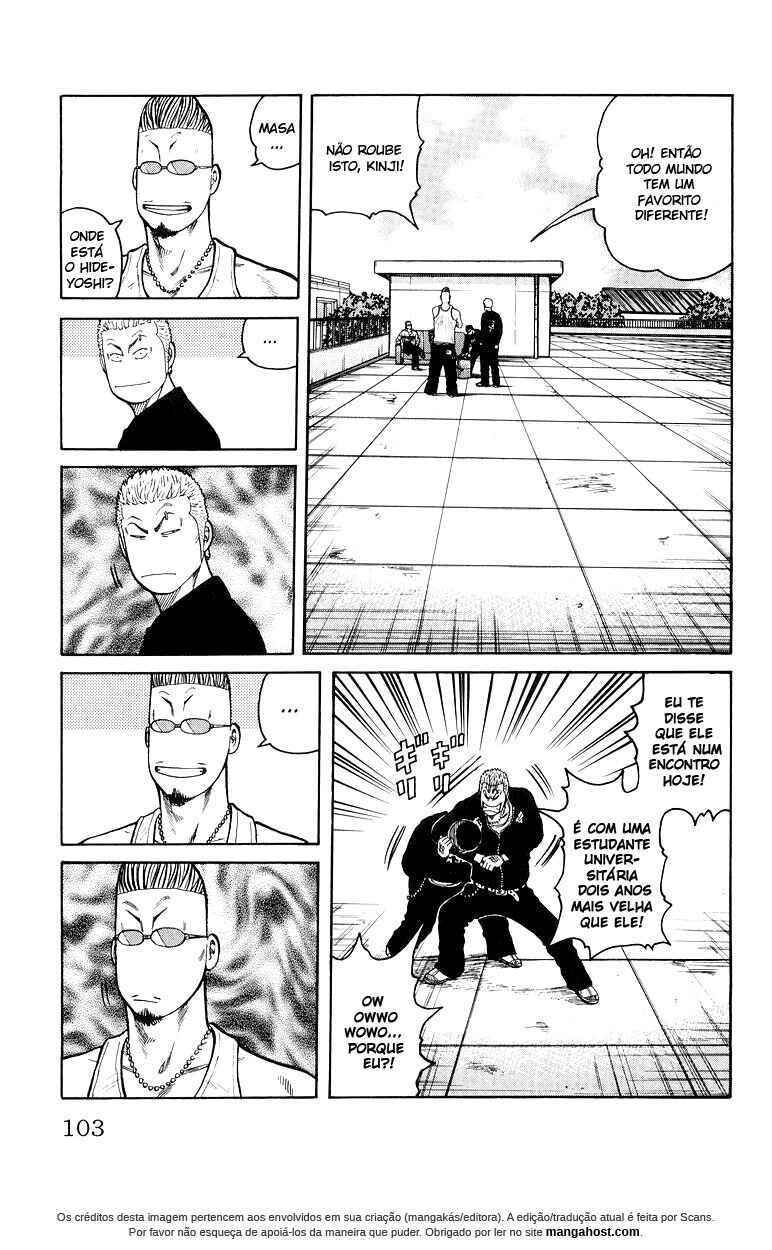 Chapter 30 - Page 47