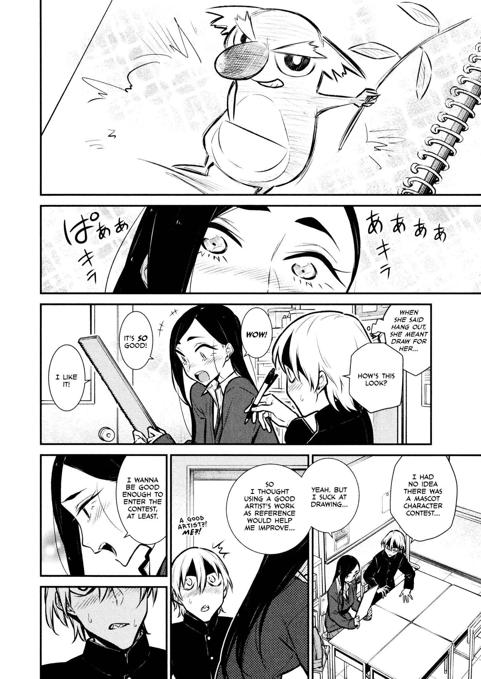 Chapter 58 - Page 6
