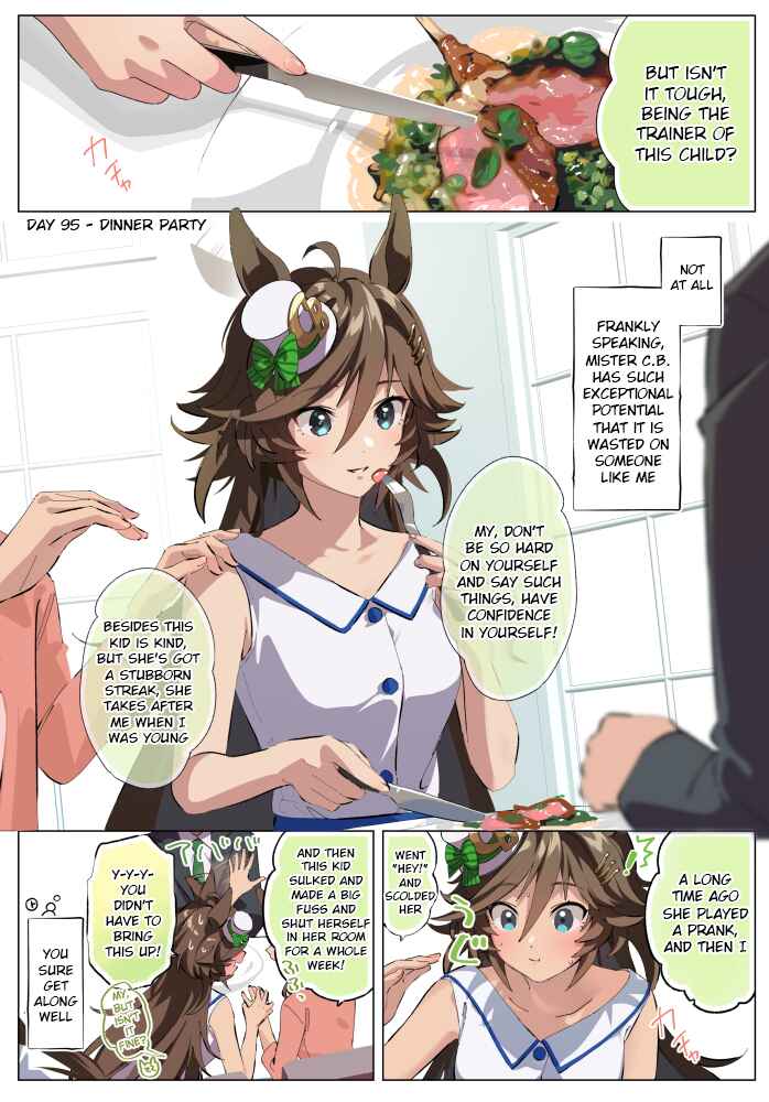 Chapter 95 - Page 1