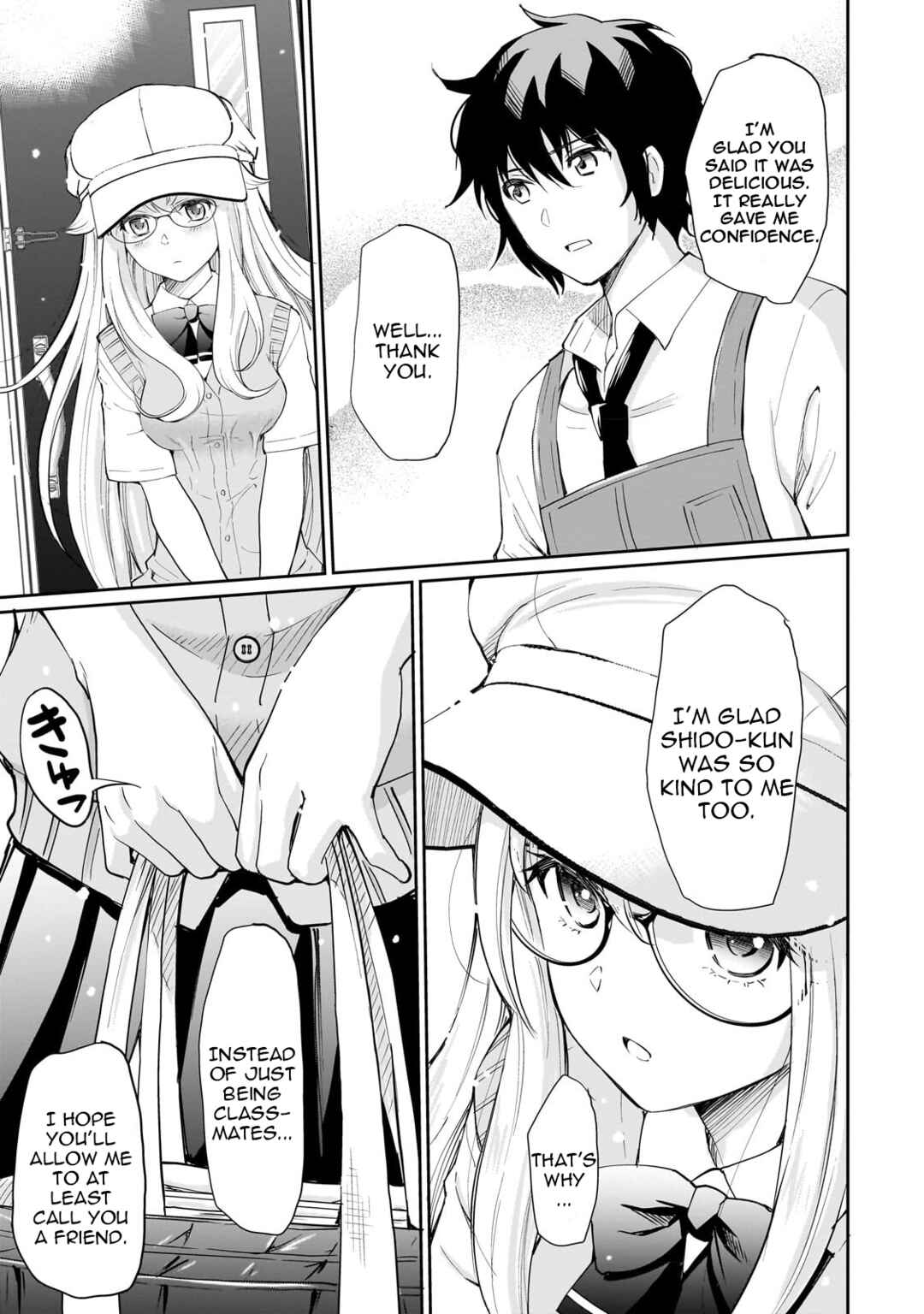 Chapter 3 - Page 3