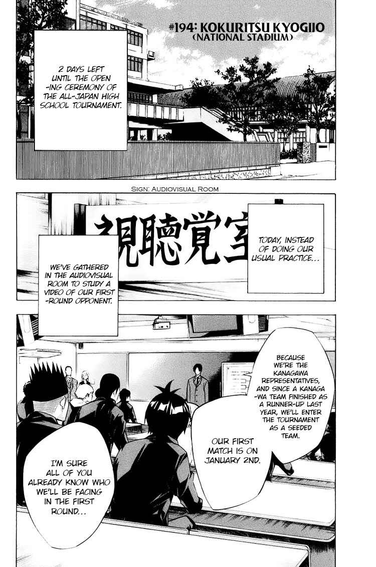 Chapter 194 - Page 2