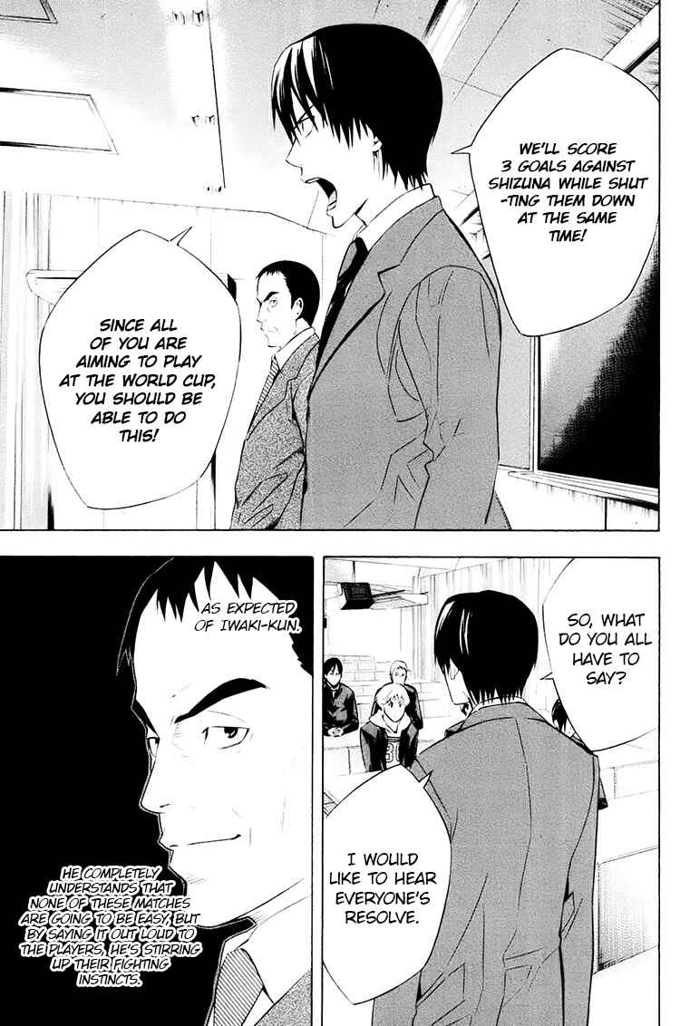 Chapter 194 - Page 9