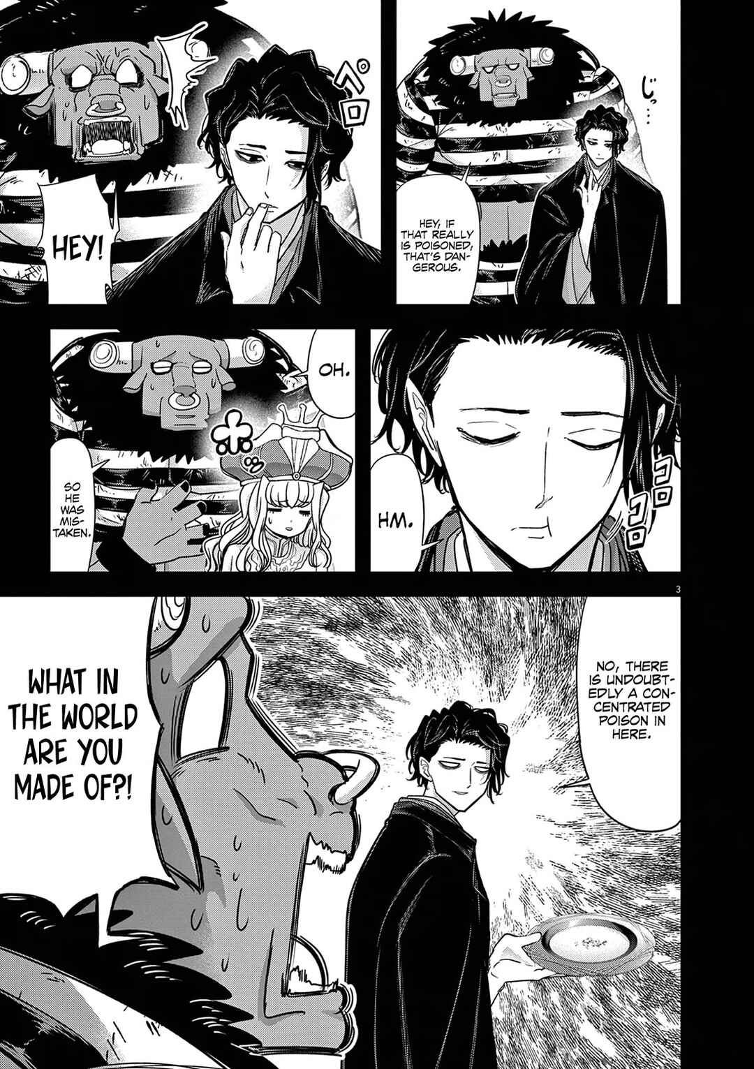Chapter 55 - Page 4