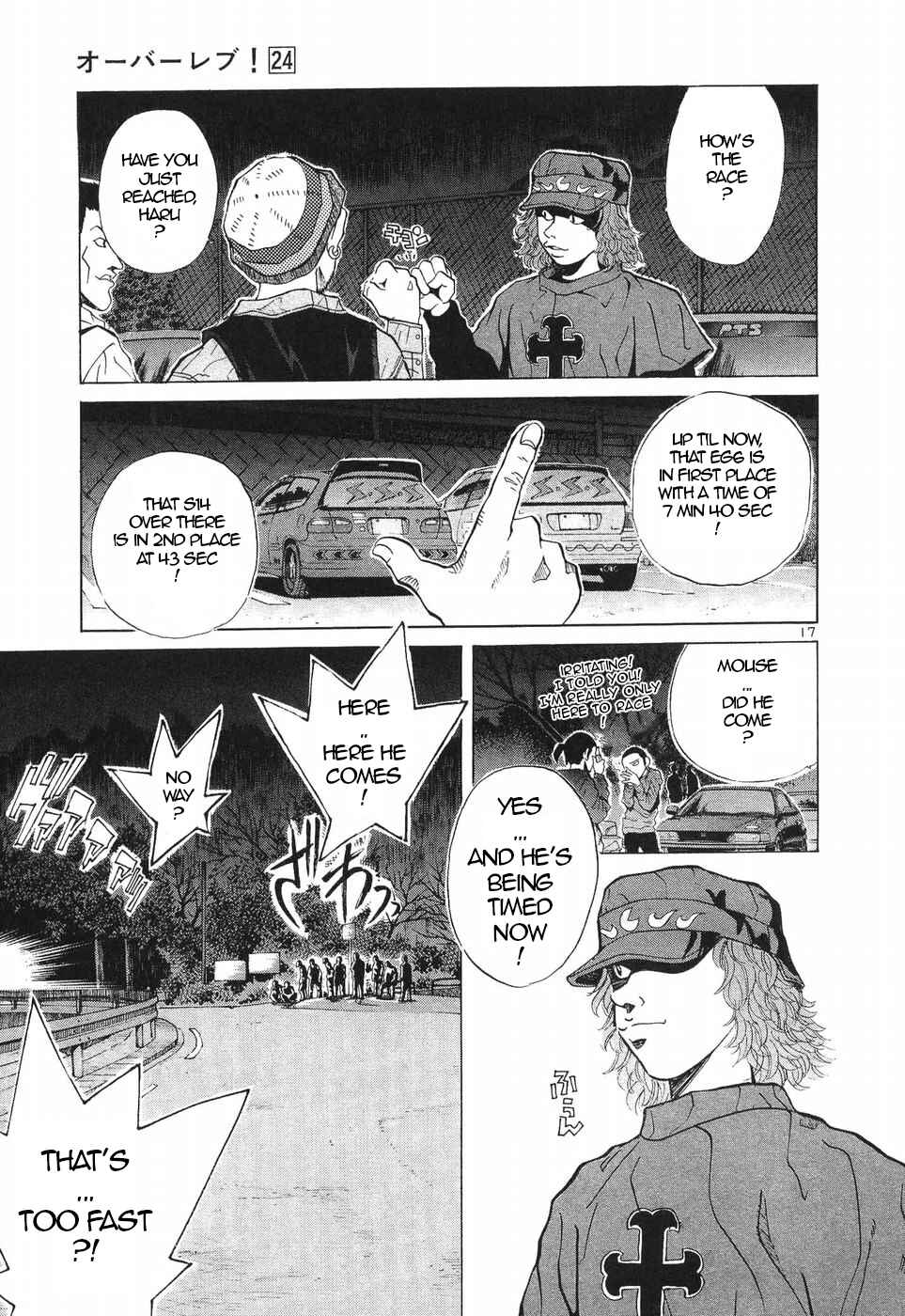 Chapter 269 - Page 17