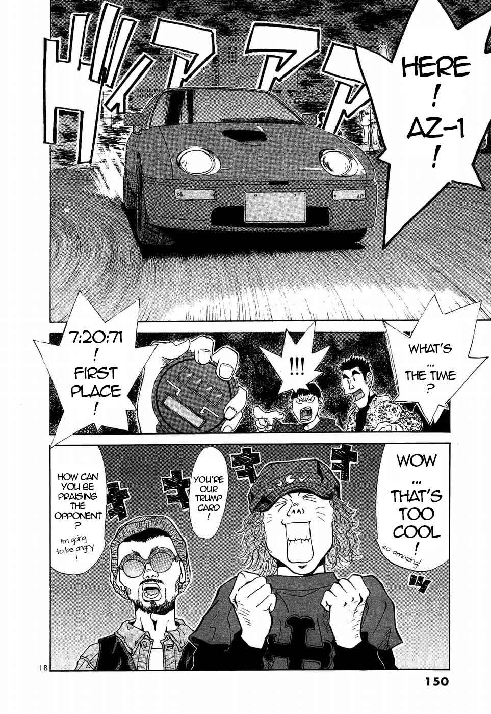 Chapter 269 - Page 18