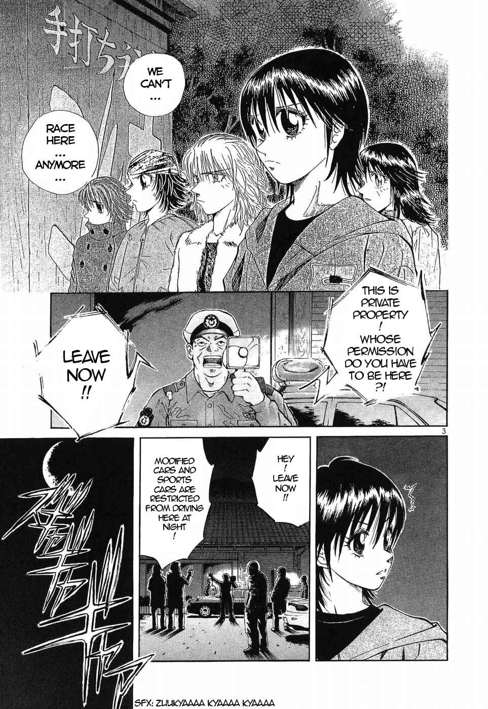 Chapter 269 - Page 3