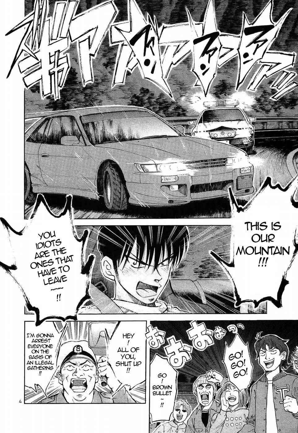 Chapter 269 - Page 4