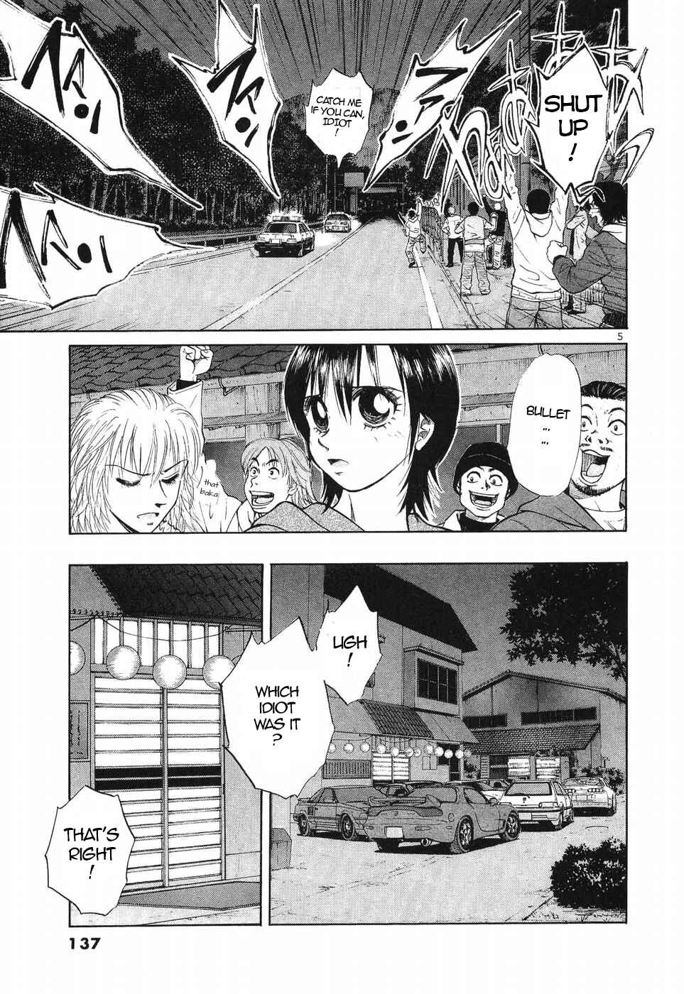 Chapter 269 - Page 5