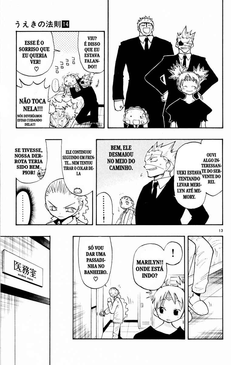 Chapter 127 - Page 12