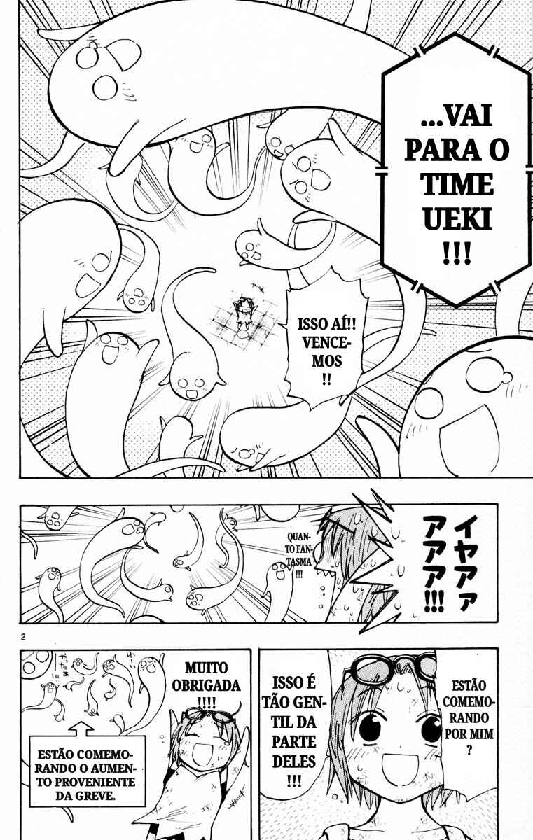 Chapter 127 - Page 2