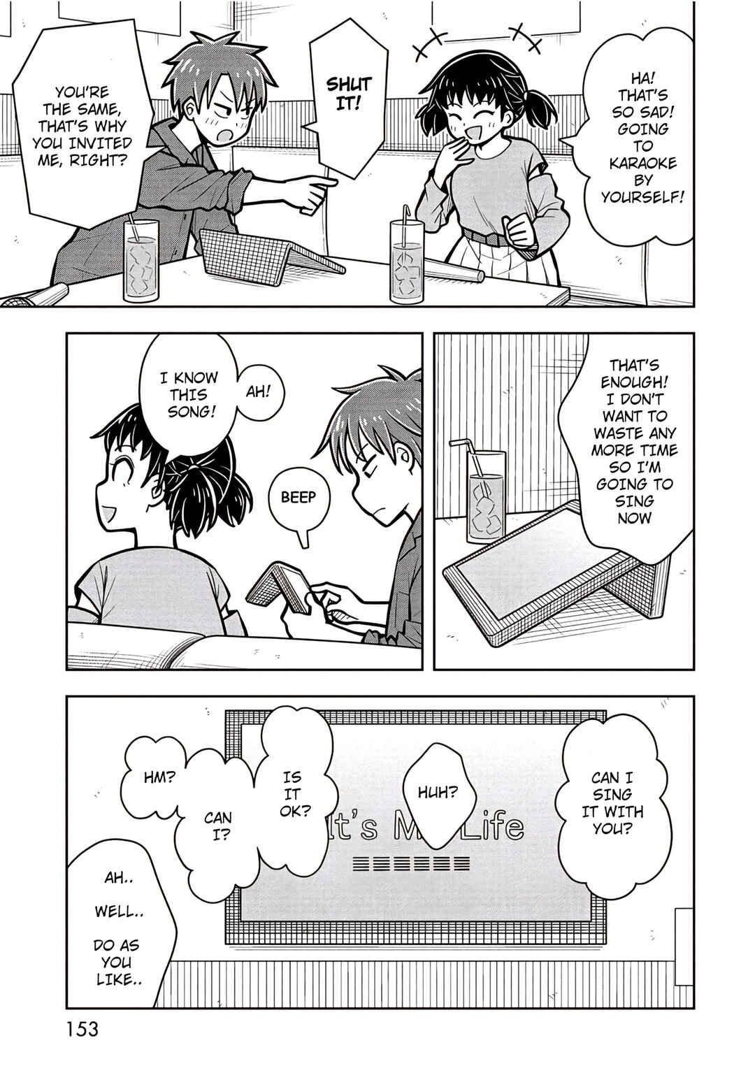 Chapter 109.6 - Page 3