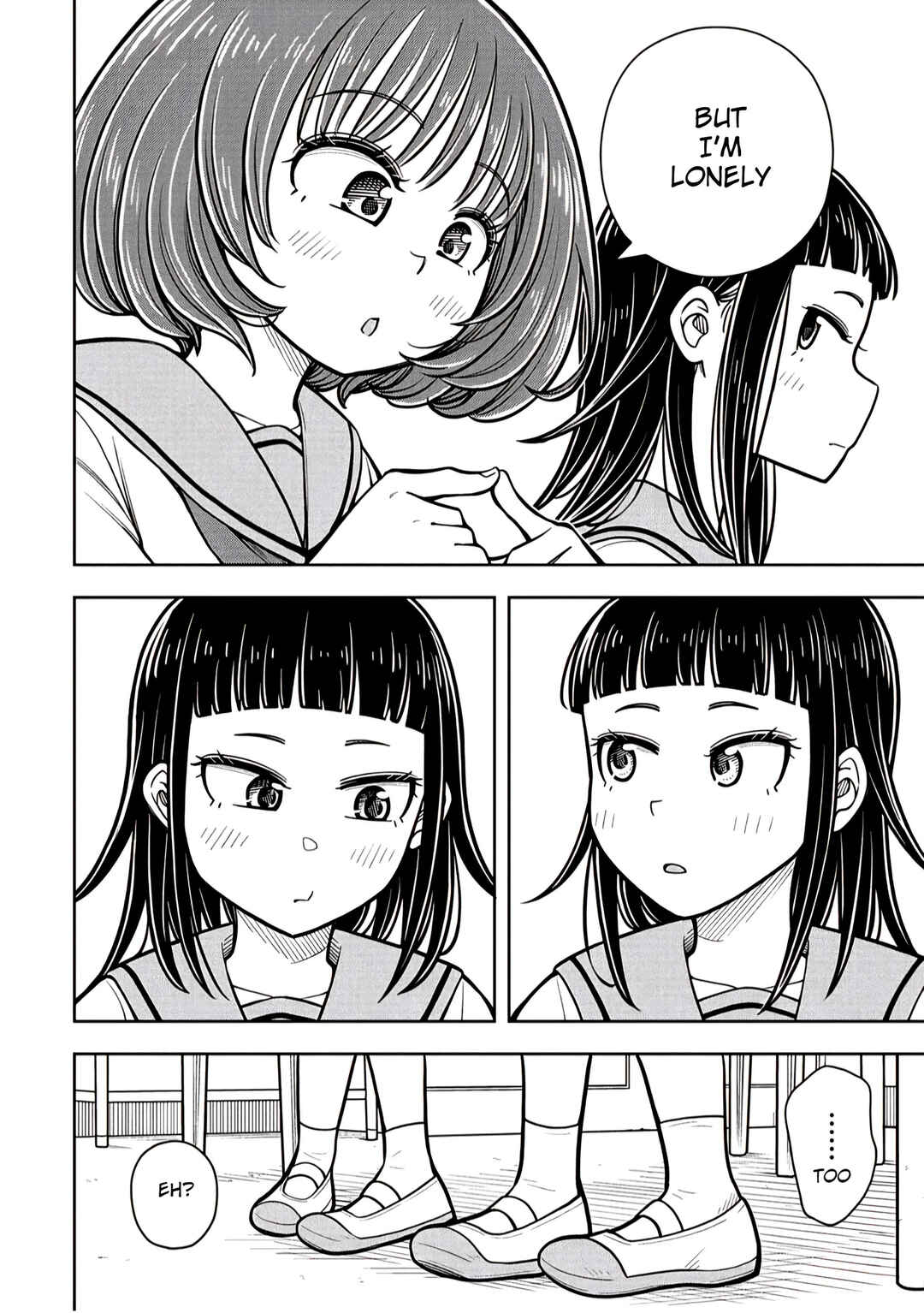 Chapter 109.6 - Page 6