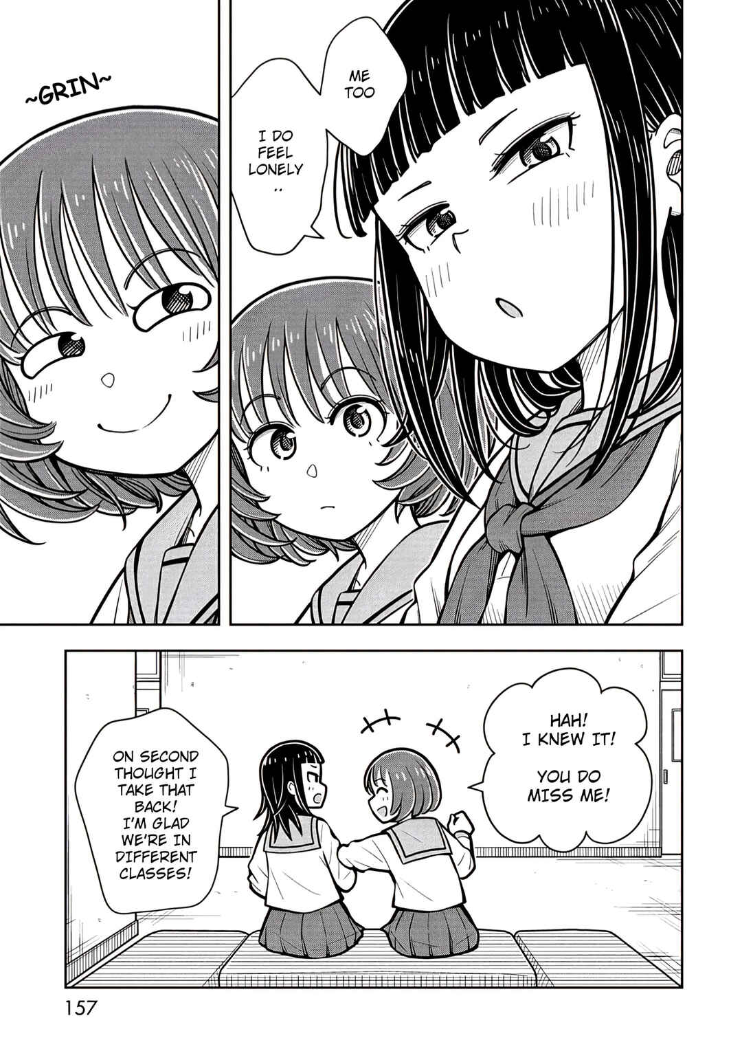 Chapter 109.6 - Page 7