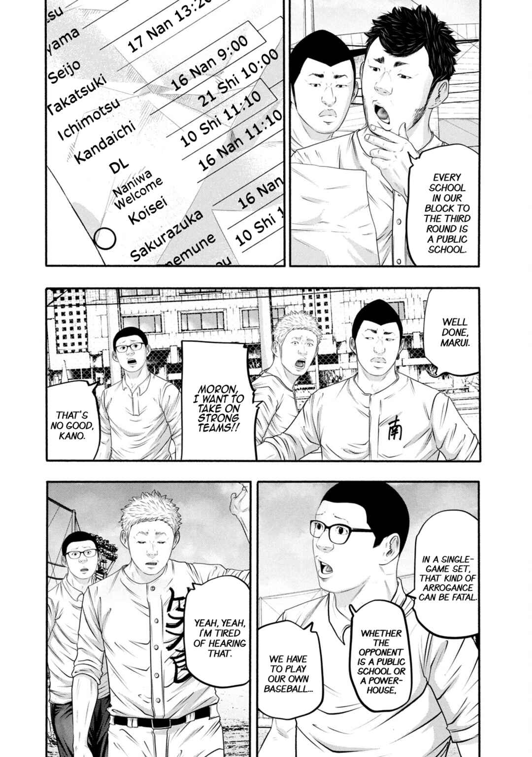Chapter 368 - Page 3