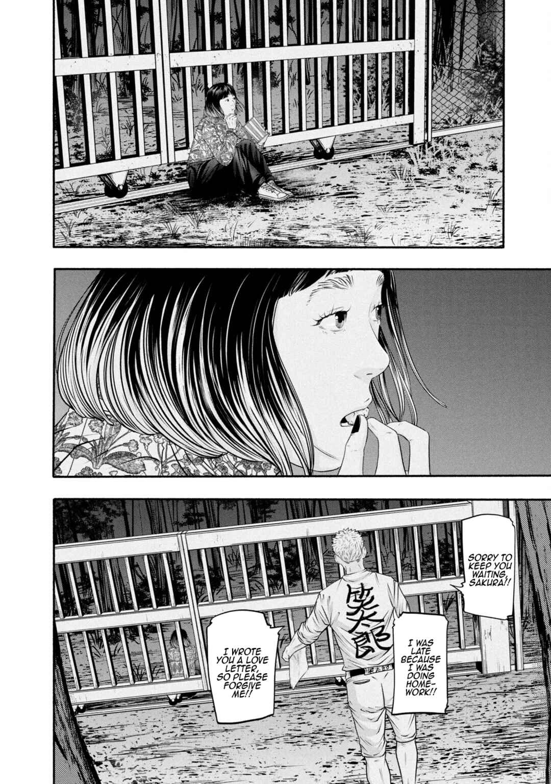 Chapter 368 - Page 8