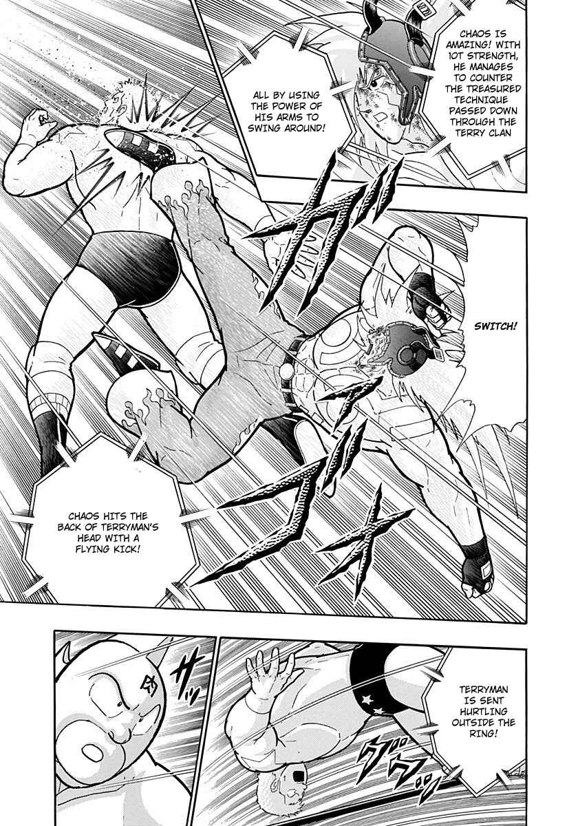 Chapter 213 - Page 15