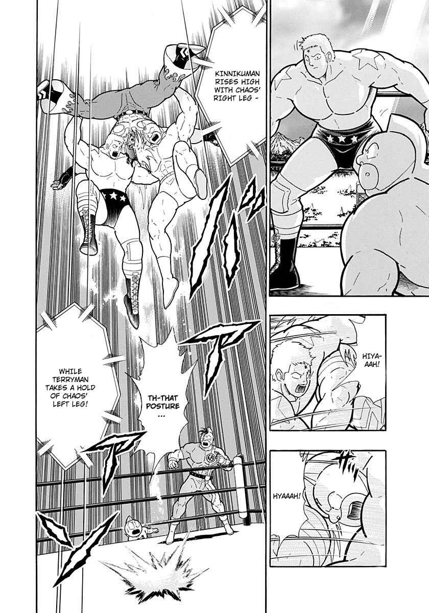 Chapter 213 - Page 18