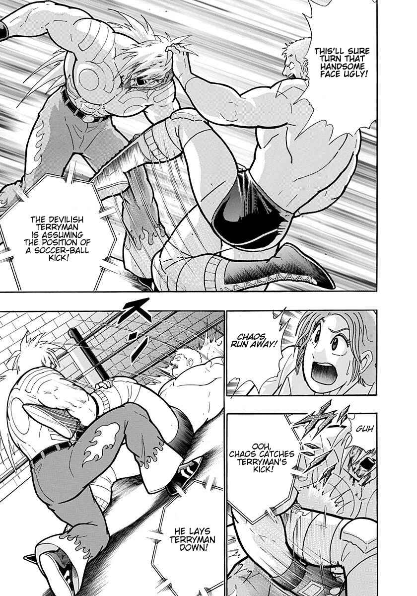 Chapter 213 - Page 5