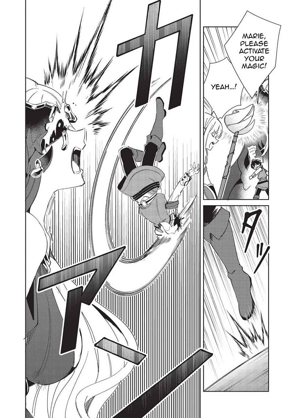 Chapter 48 - Page 19
