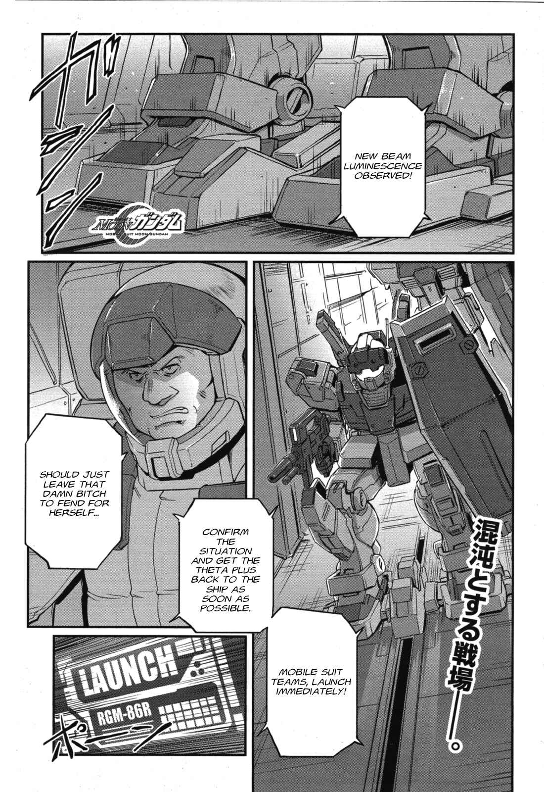 Chapter 6 - Page 2