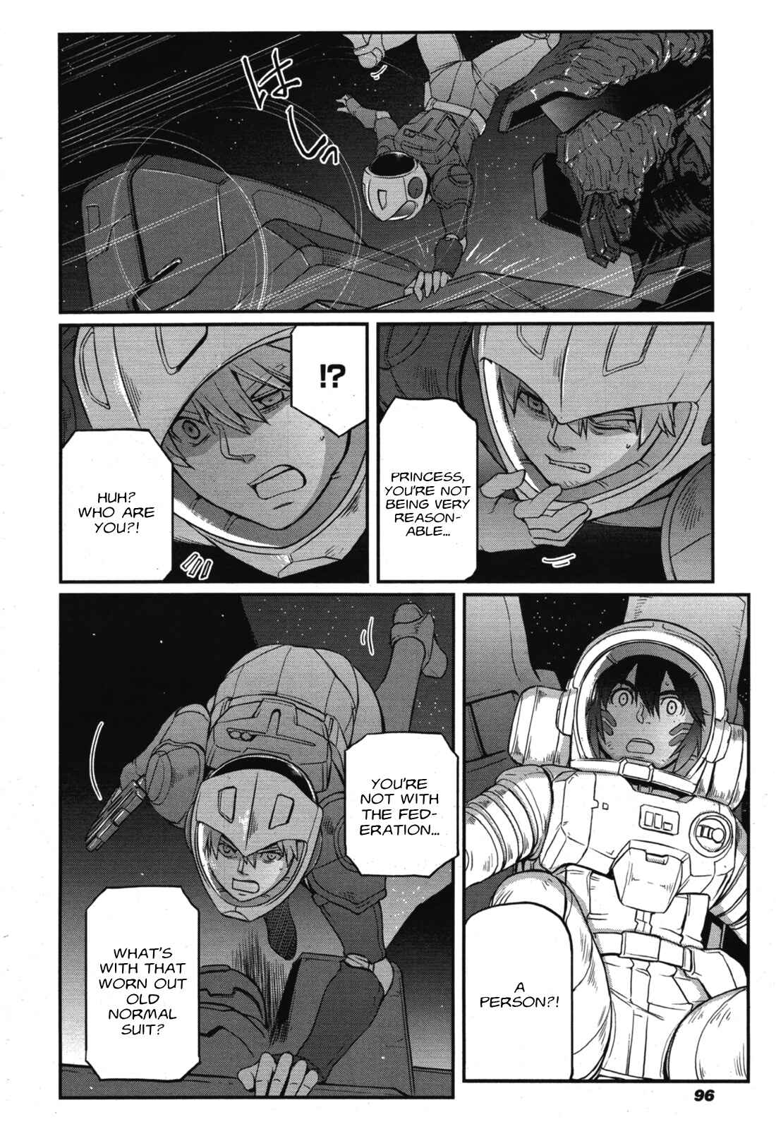 Chapter 6 - Page 23