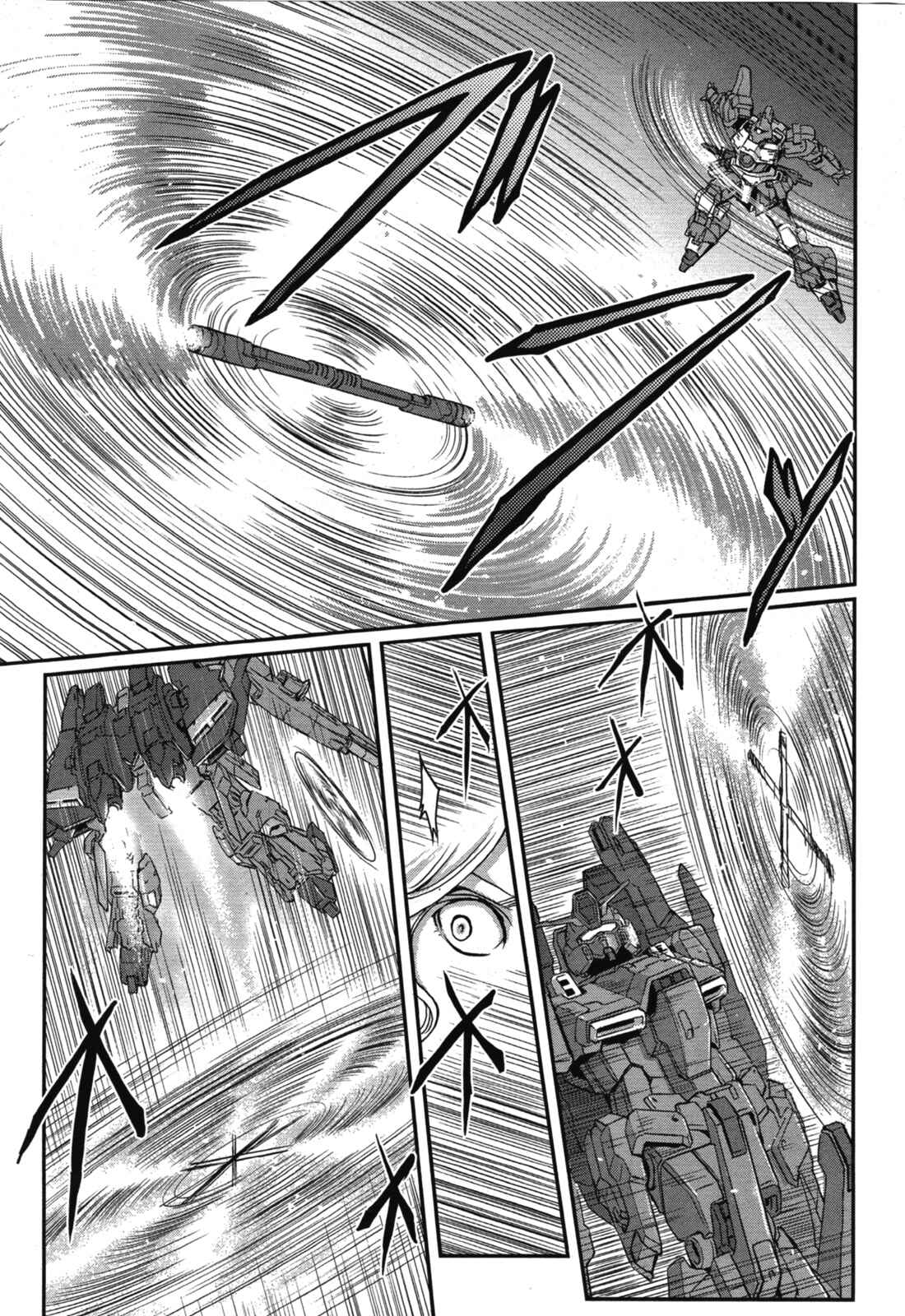 Chapter 6 - Page 28