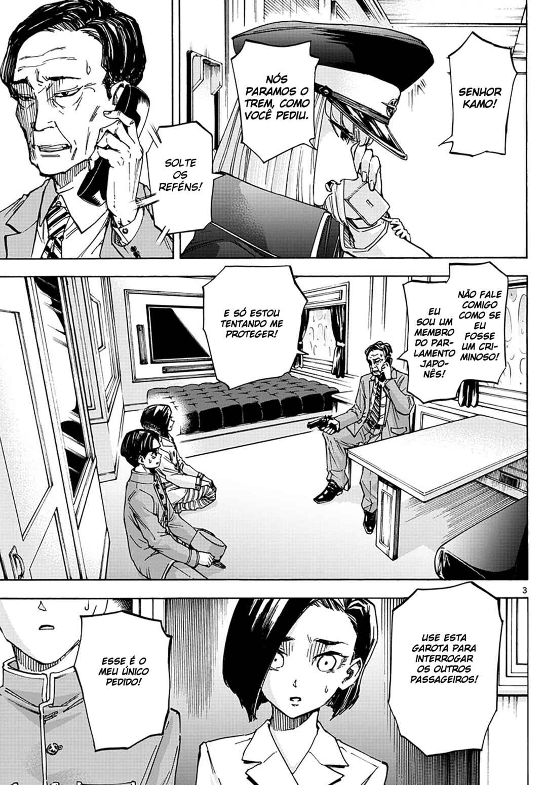 Chapter 17 - Page 3