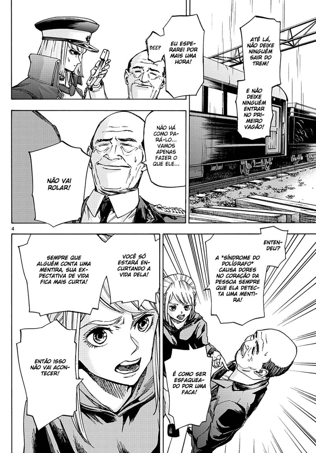 Chapter 17 - Page 4