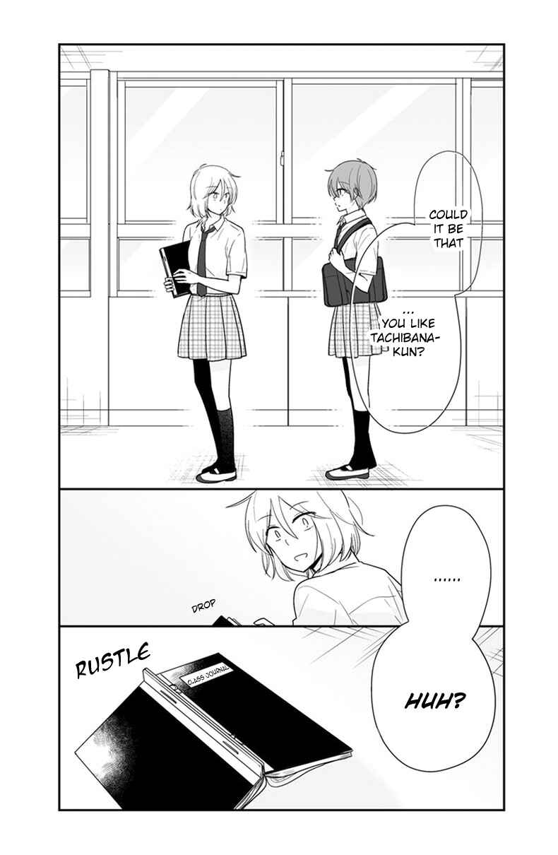 Chapter 52 - Page 5