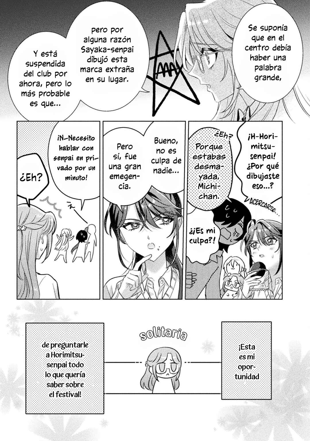 Chapter 19 - Page 13