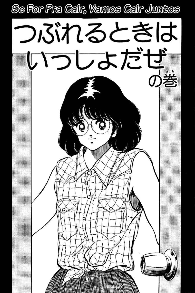 Chapter 177 - Page 1