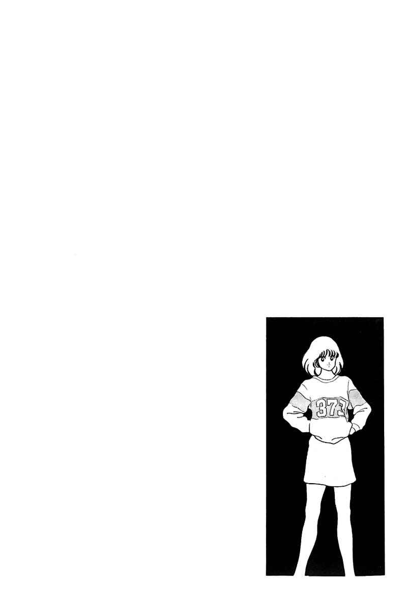 Chapter 177 - Page 18