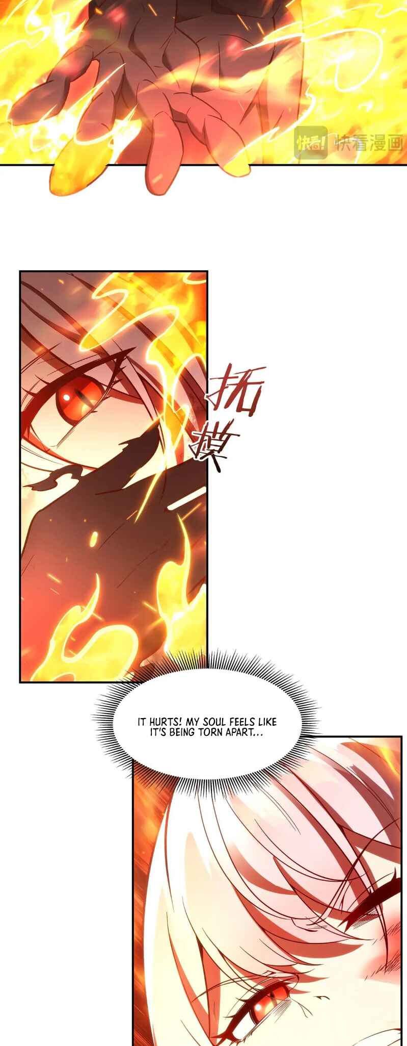 Chapter 356 - Page 14
