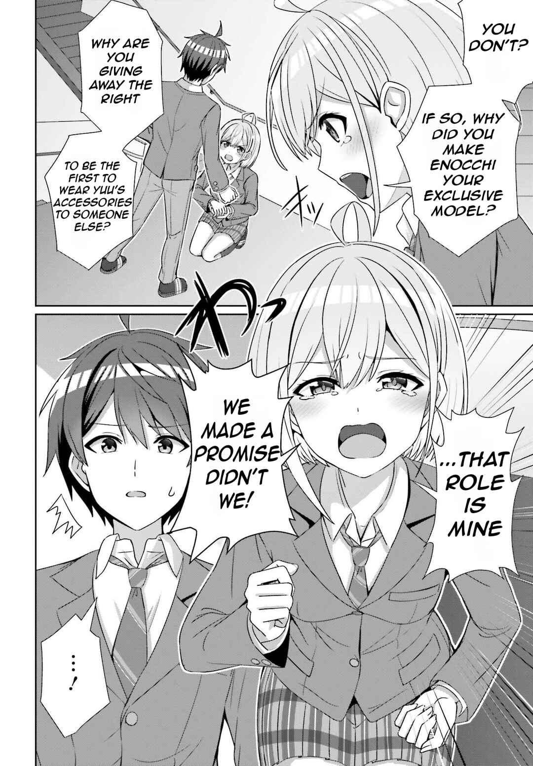 Chapter 24.2 - Page 5