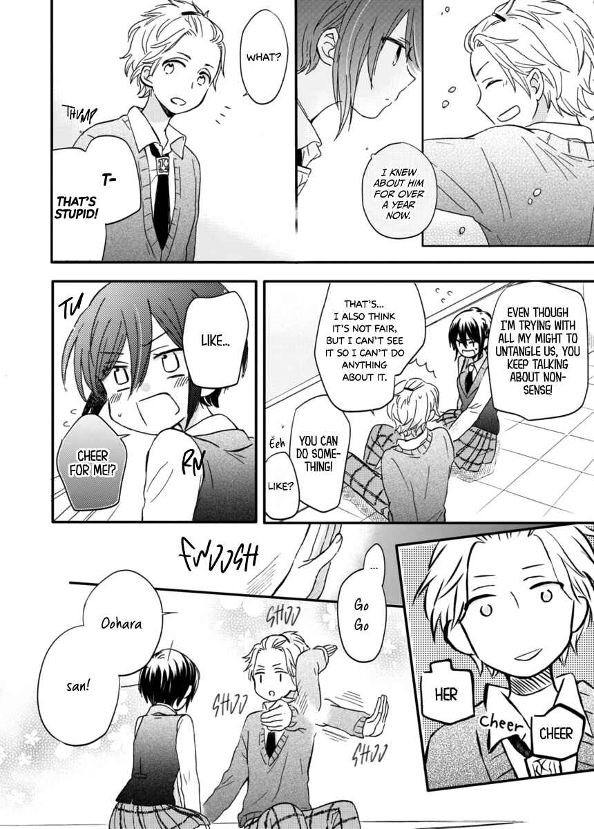 Chapter 6 - Page 9