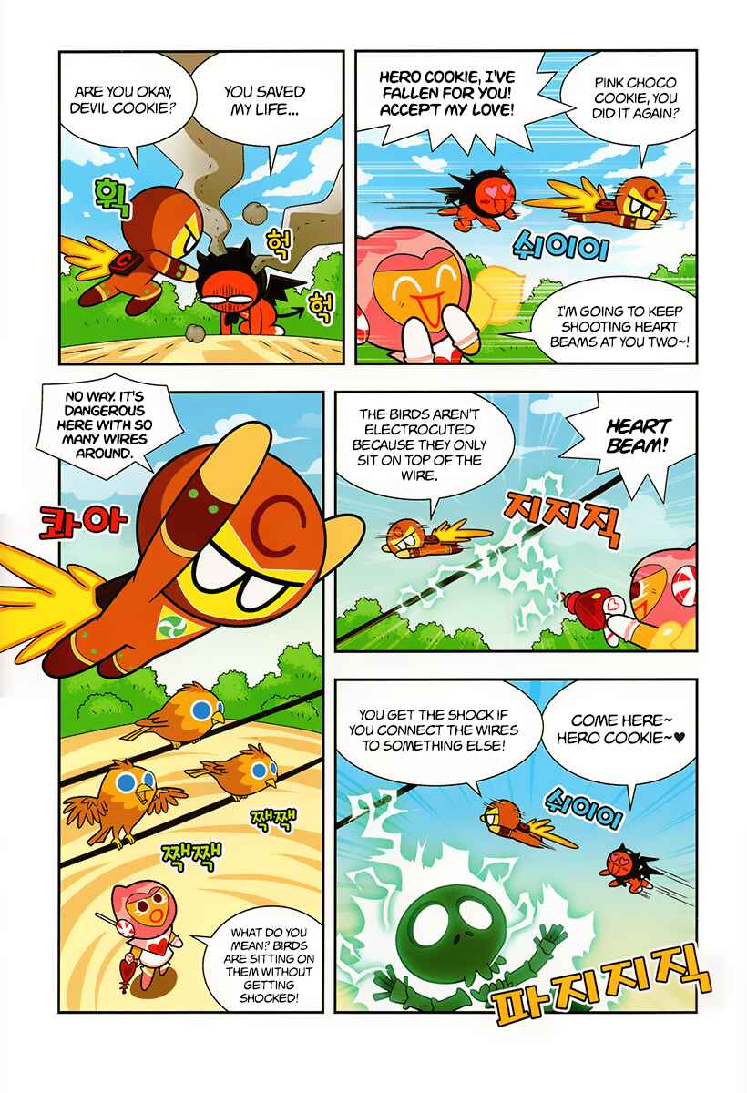 Chapter 10 - Page 6