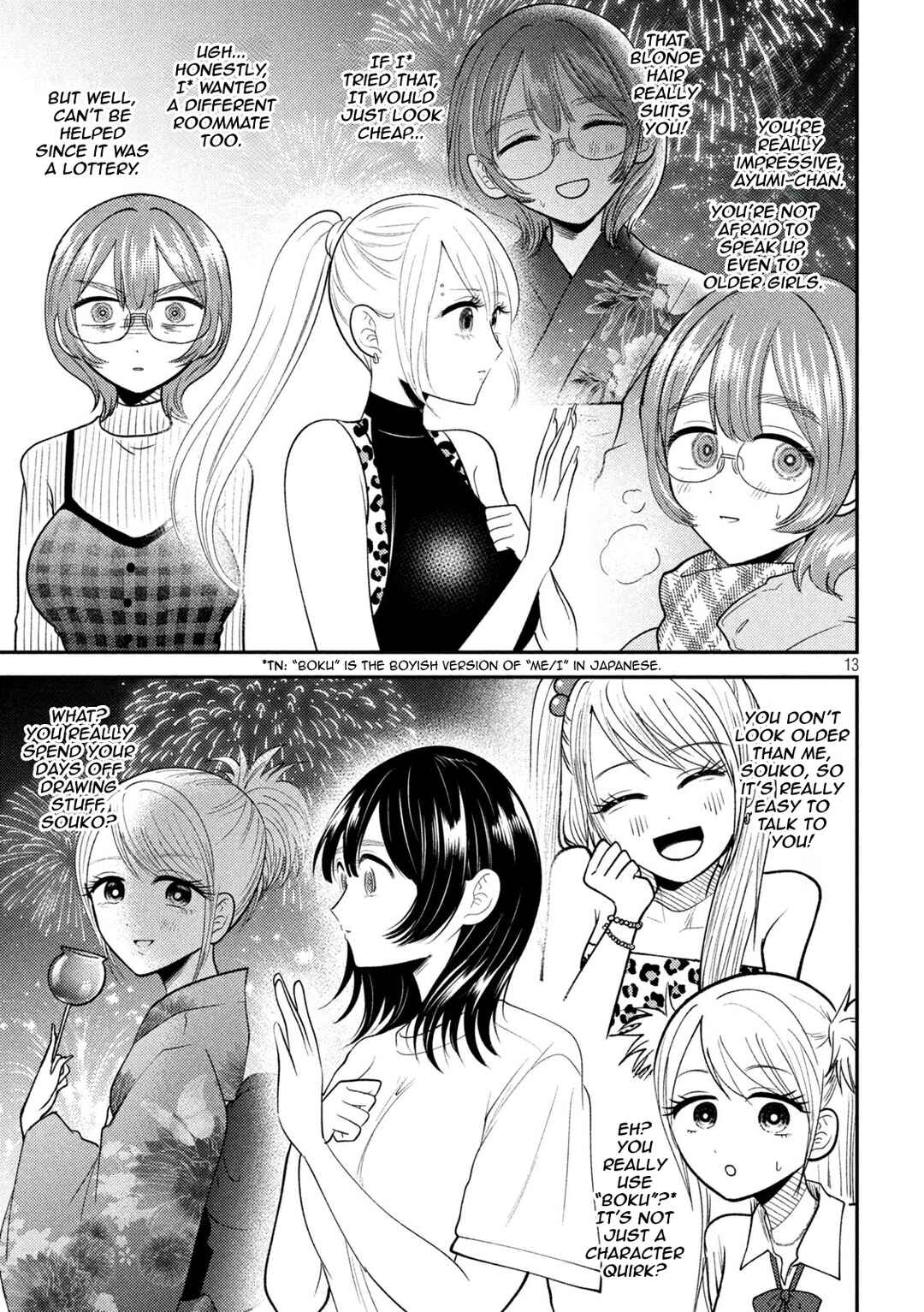 Chapter 41 - Page 13