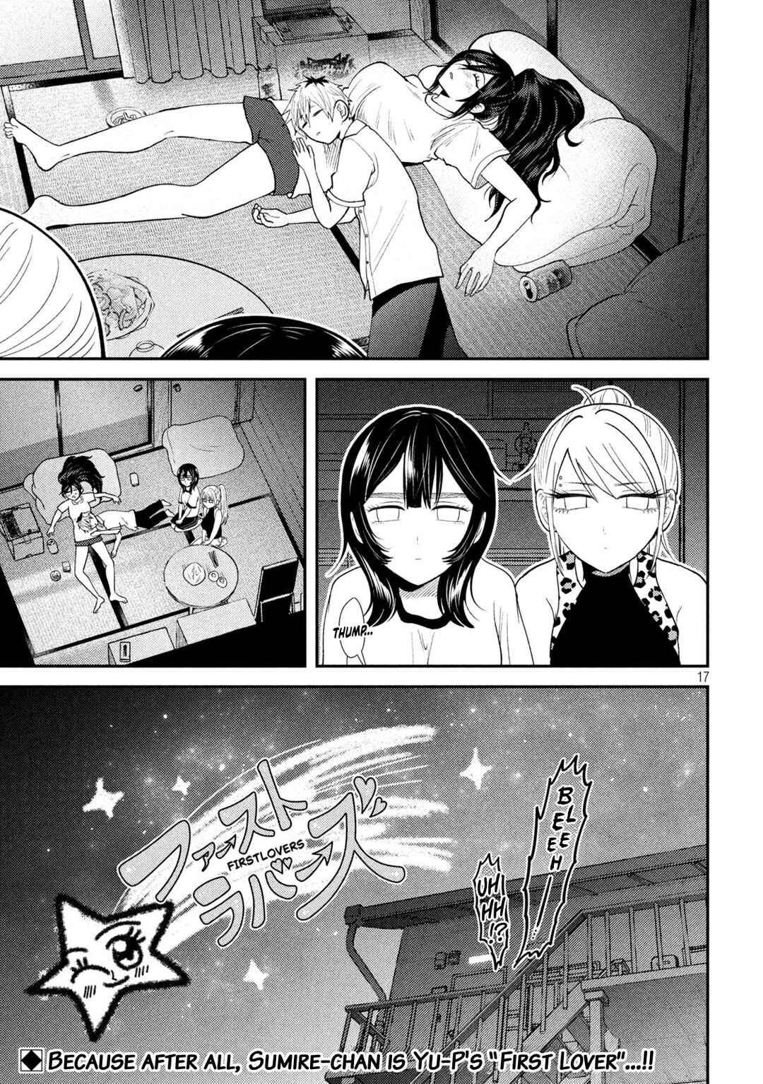 Chapter 41 - Page 17