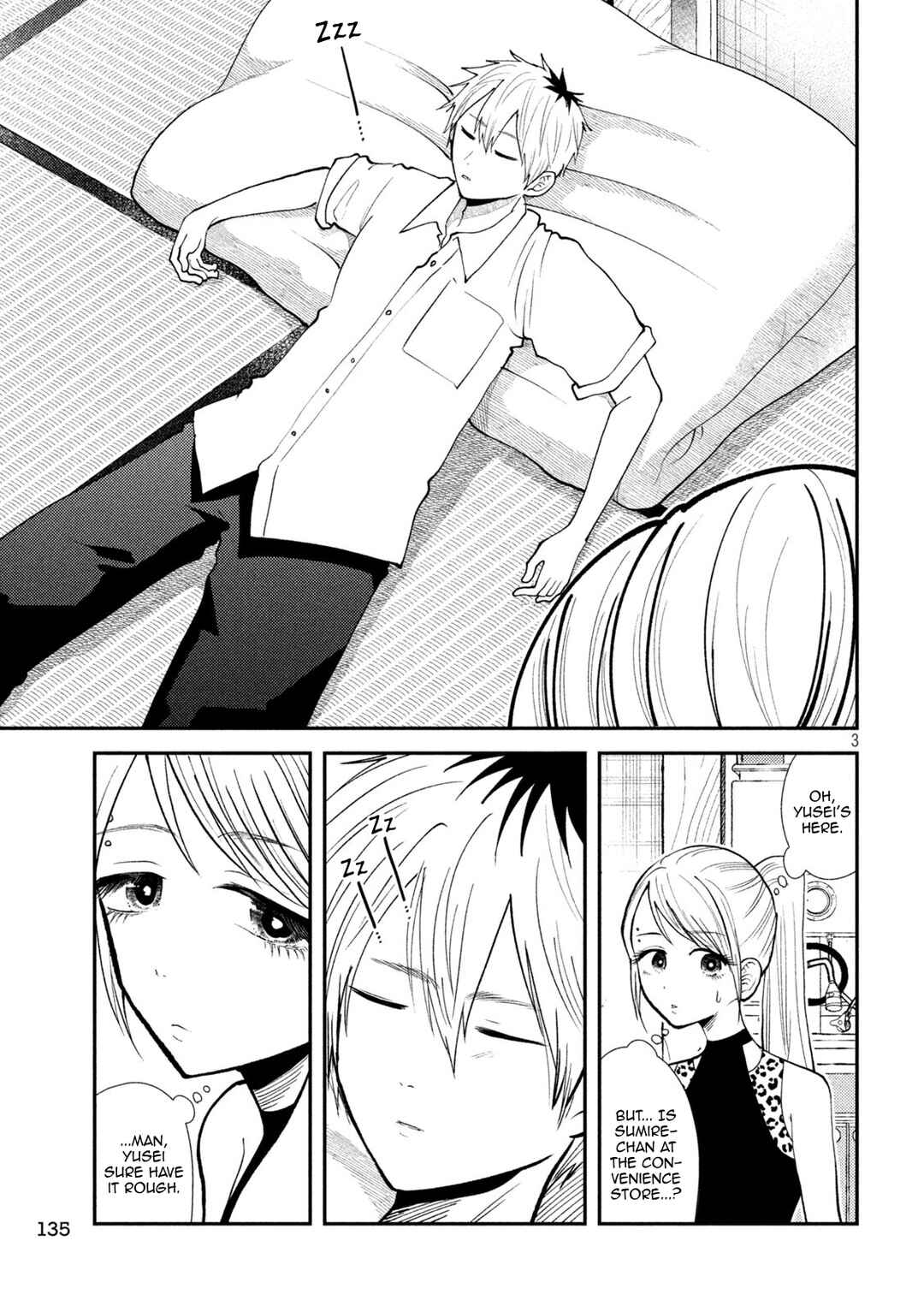 Chapter 41 - Page 3