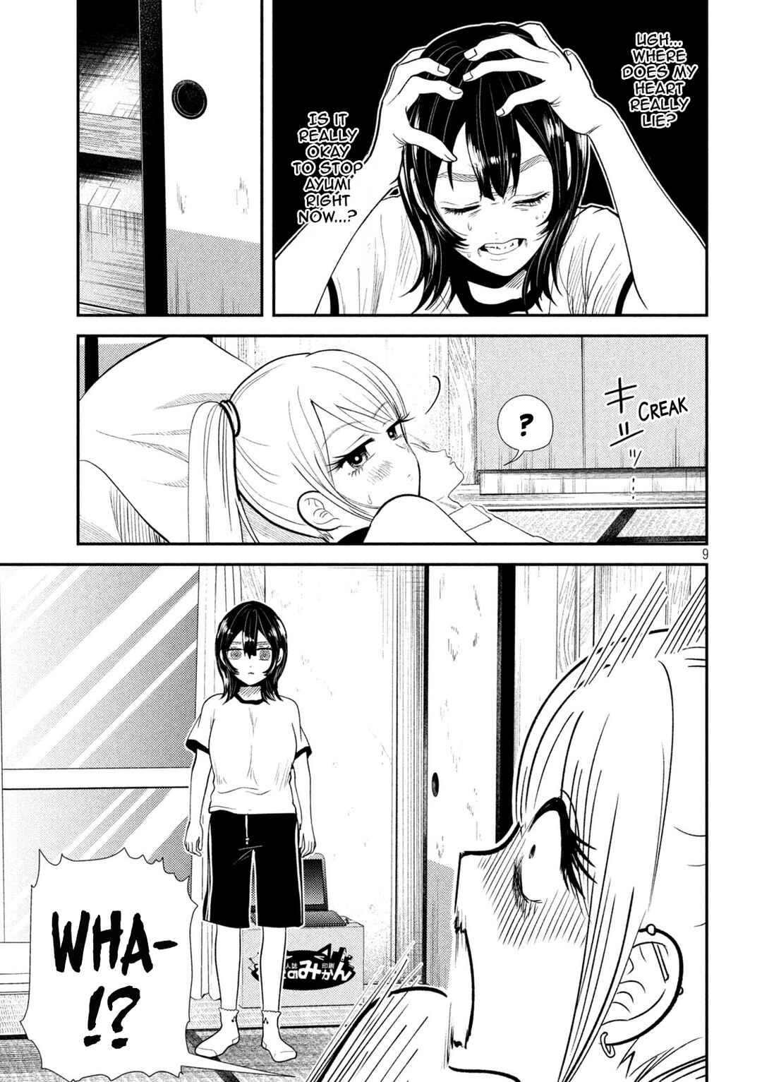 Chapter 41 - Page 9