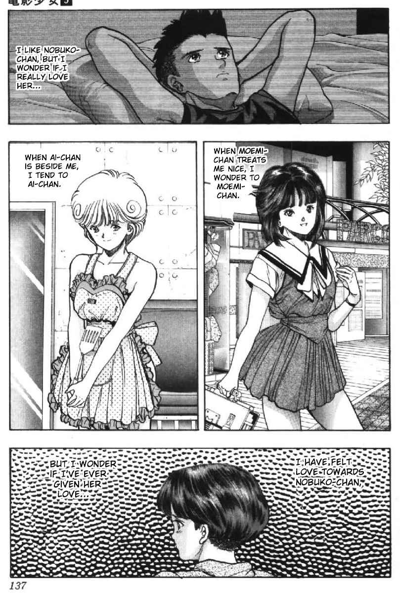 Chapter 43 - Page 12