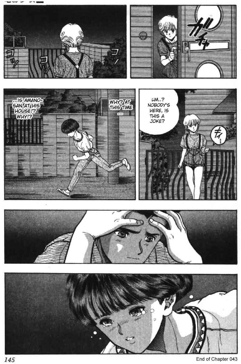 Chapter 43 - Page 20