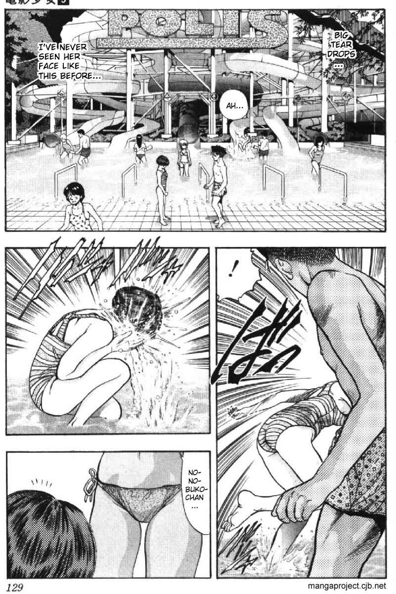 Chapter 43 - Page 4